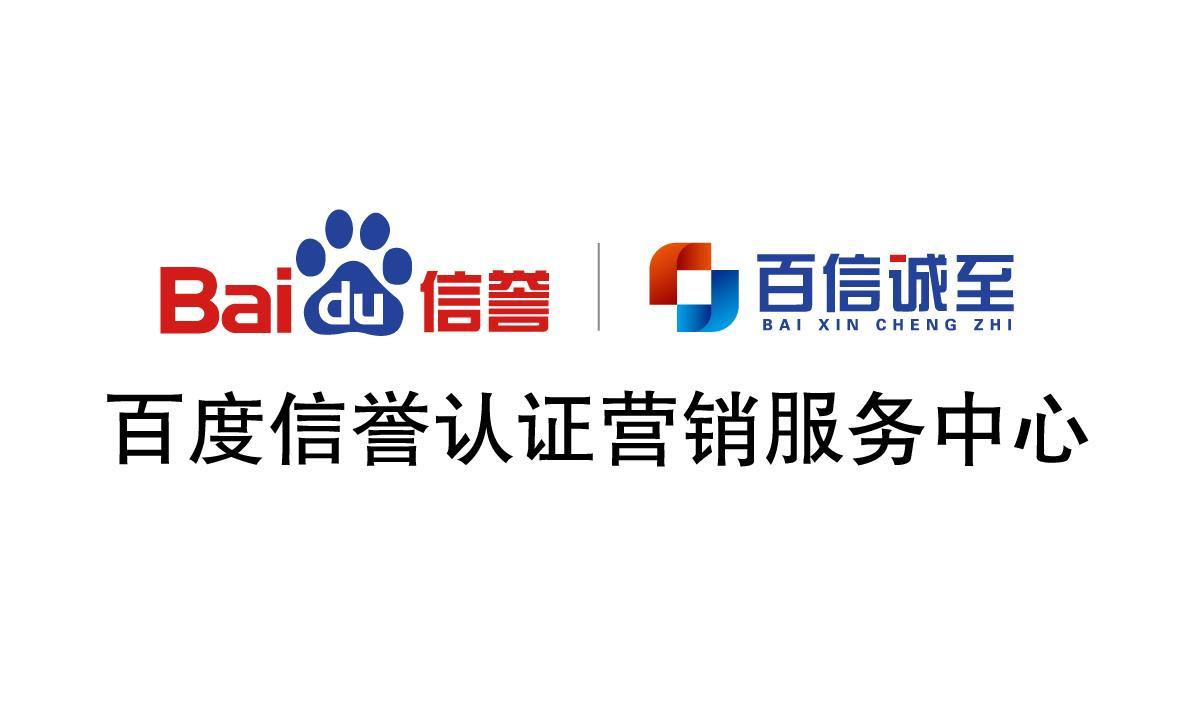 百度泛目录站群二级泛站群