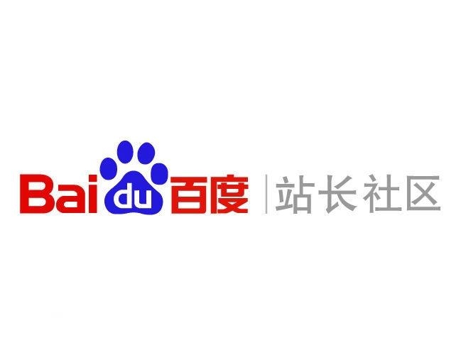 2024百度最新强引蜘蛛工具